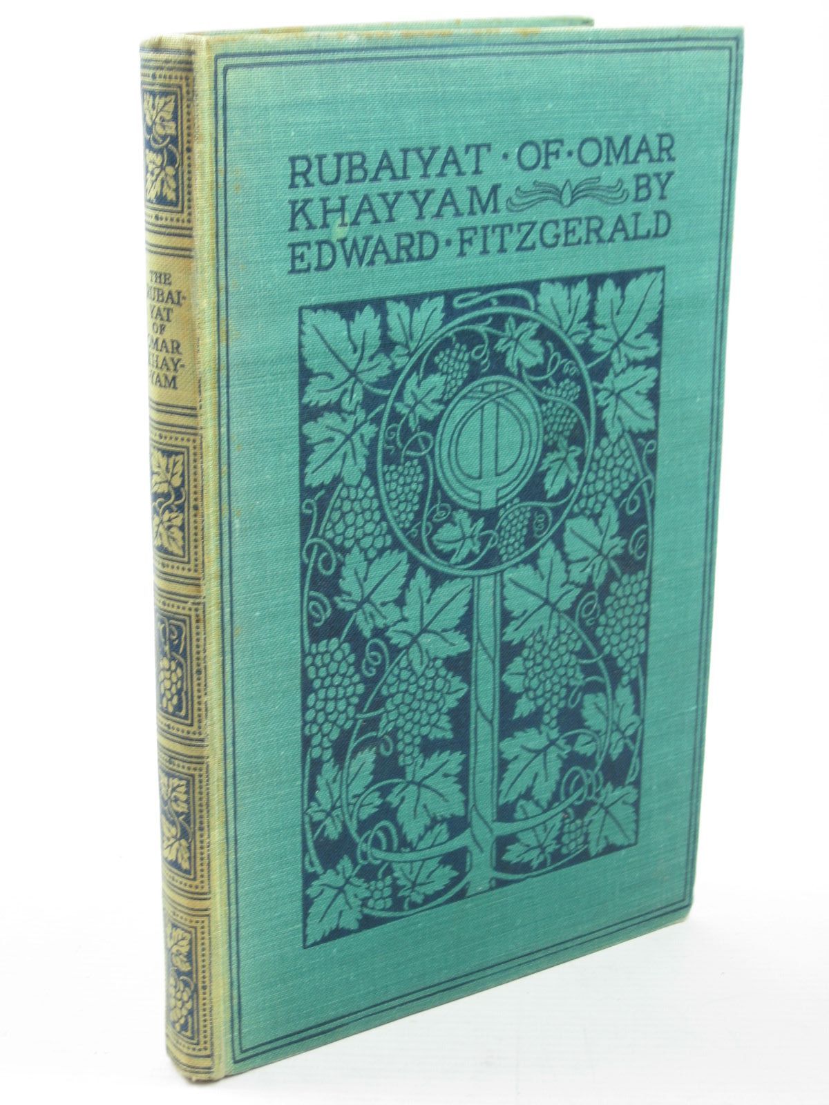 free Rubaiyat