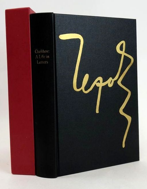 Cover of CHEKHOV: A LIFE IN LETTERS by Anton Chekhov; Gordon McVay