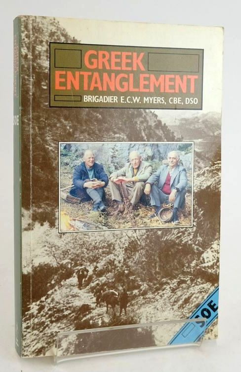 Cover of GREEK ENTANGLEMENT by E.C.W. Myers