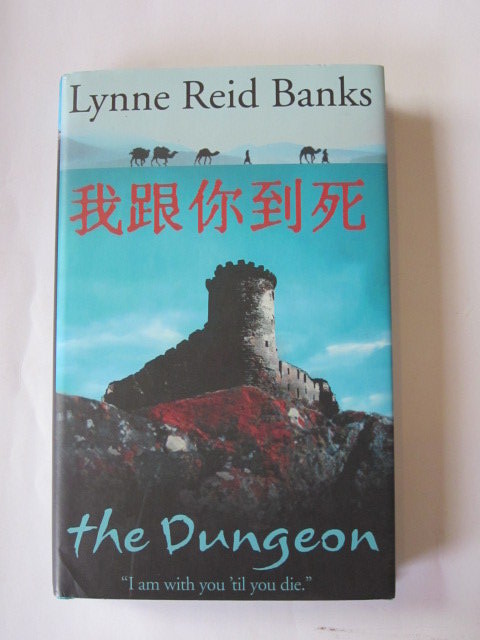 Photo of THE DUNGEON written by Banks, Lynne Reid published by Collins (STOCK CODE: 1305183)  for sale by Stella & Rose's Books