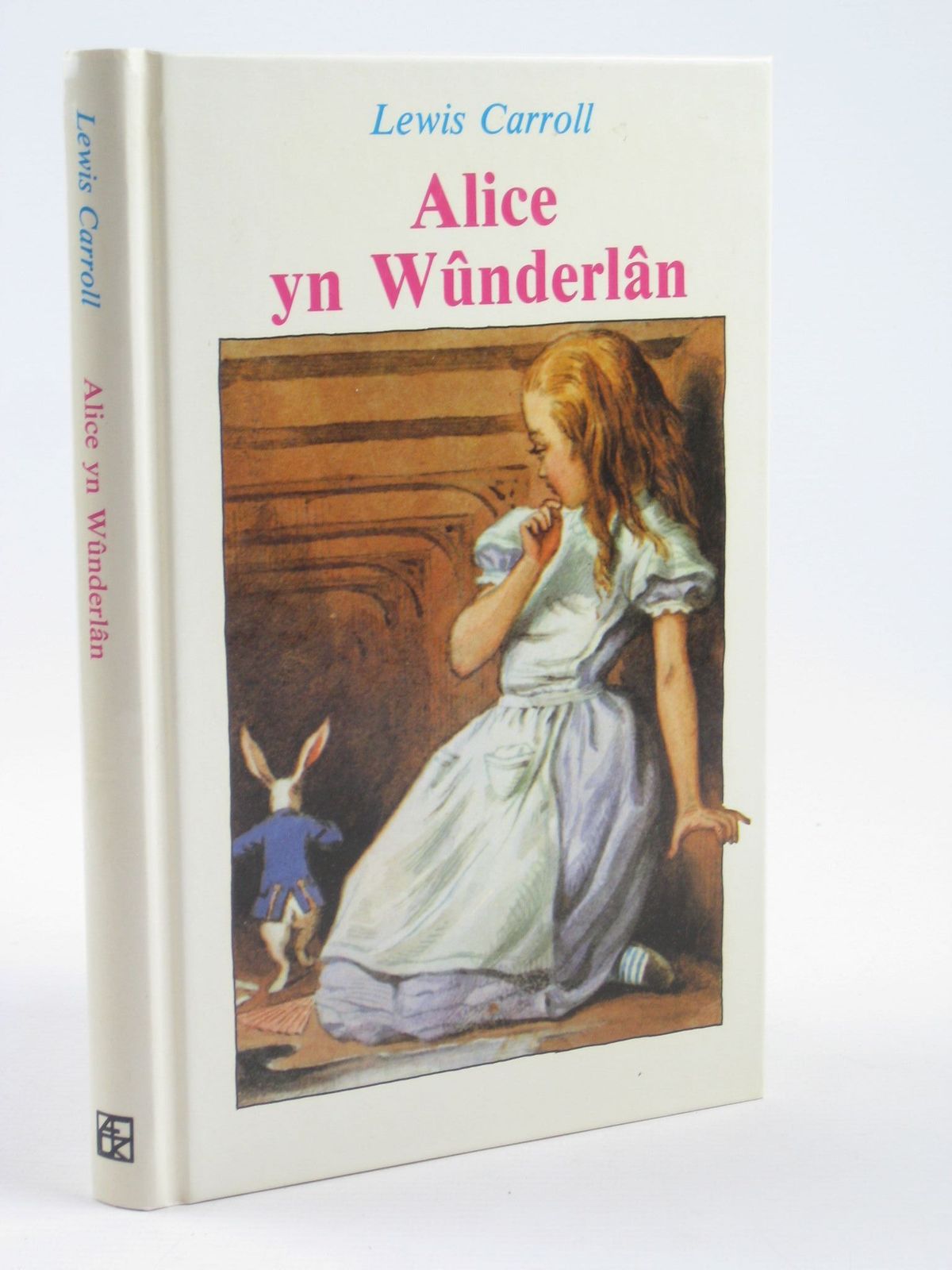 Stella & Rose's Books : ALICE YN WUNDERLAN Written By Lewis Carroll ...