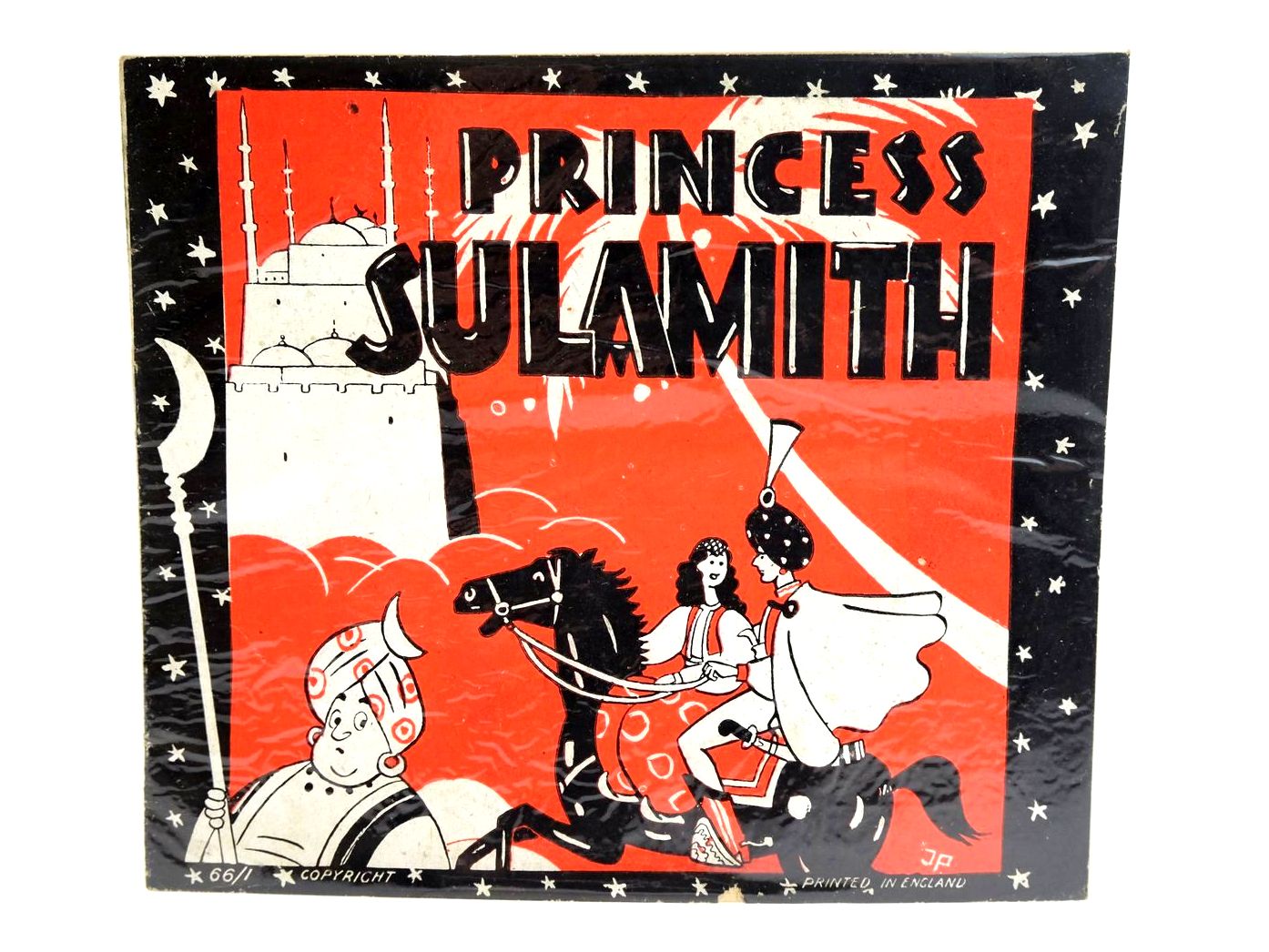 Photo of PRINCESS SULAMITH illustrated by Jupo, (STOCK CODE: 1319232)  for sale by Stella & Rose's Books