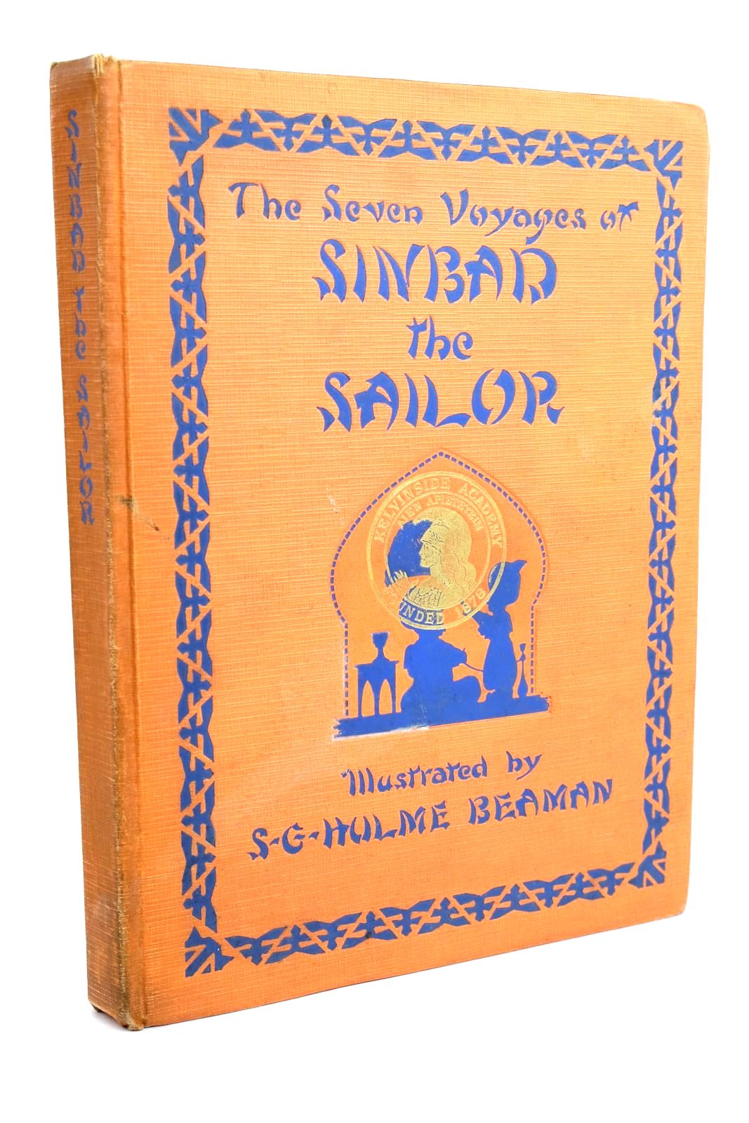 Photo of THE SEVEN VOYAGES OF SINBAD THE SAILOR- Stock Number: 1320427