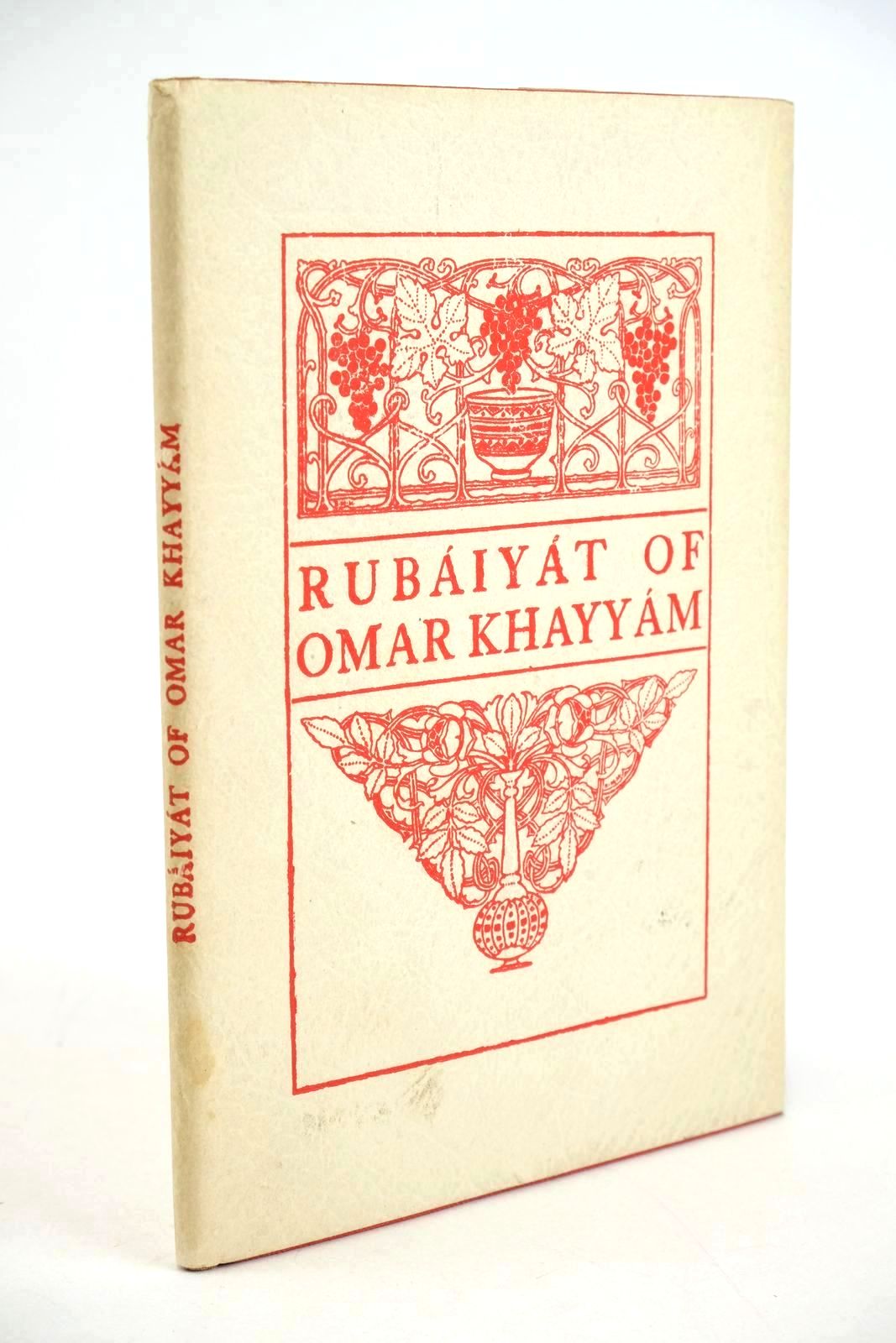 Photo of RUBAIYAT OF OMAR KHAYYAM- Stock Number: 1327786