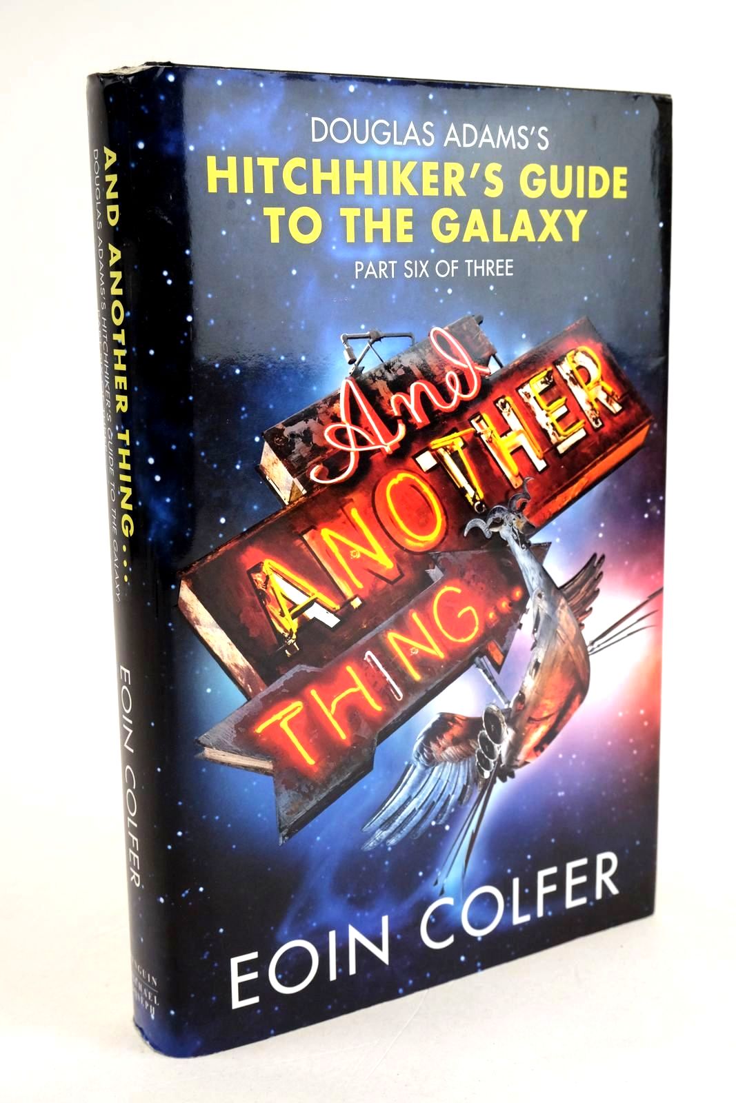 Photo of AND ANOTHER THING...- Stock Number: 1330468