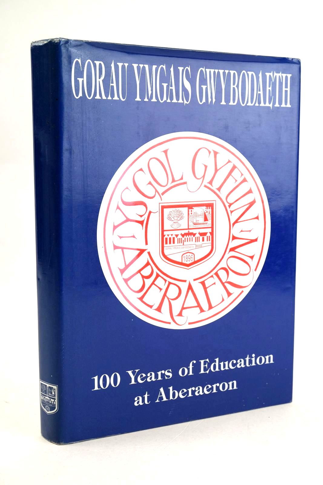 Photo of GORAU YMGAIS GWYBODAETH: ONE HUNDRED YEARS OF EDUCATION AT ABERAERON- Stock Number: 1330532