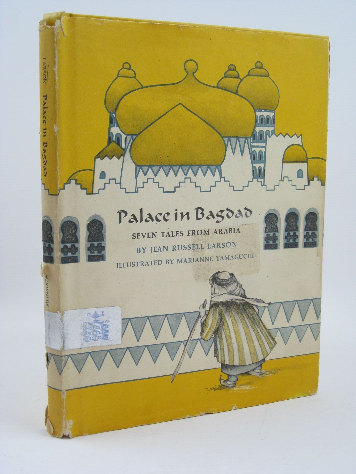 Photo of PALACE IN BAGDAD - SEVEN TALES FROM ARABIA written by Larson, Jean Russell illustrated by Yamaguchi, Marianne published by Charles Scribner's Sons (STOCK CODE: 1507042)  for sale by Stella & Rose's Books