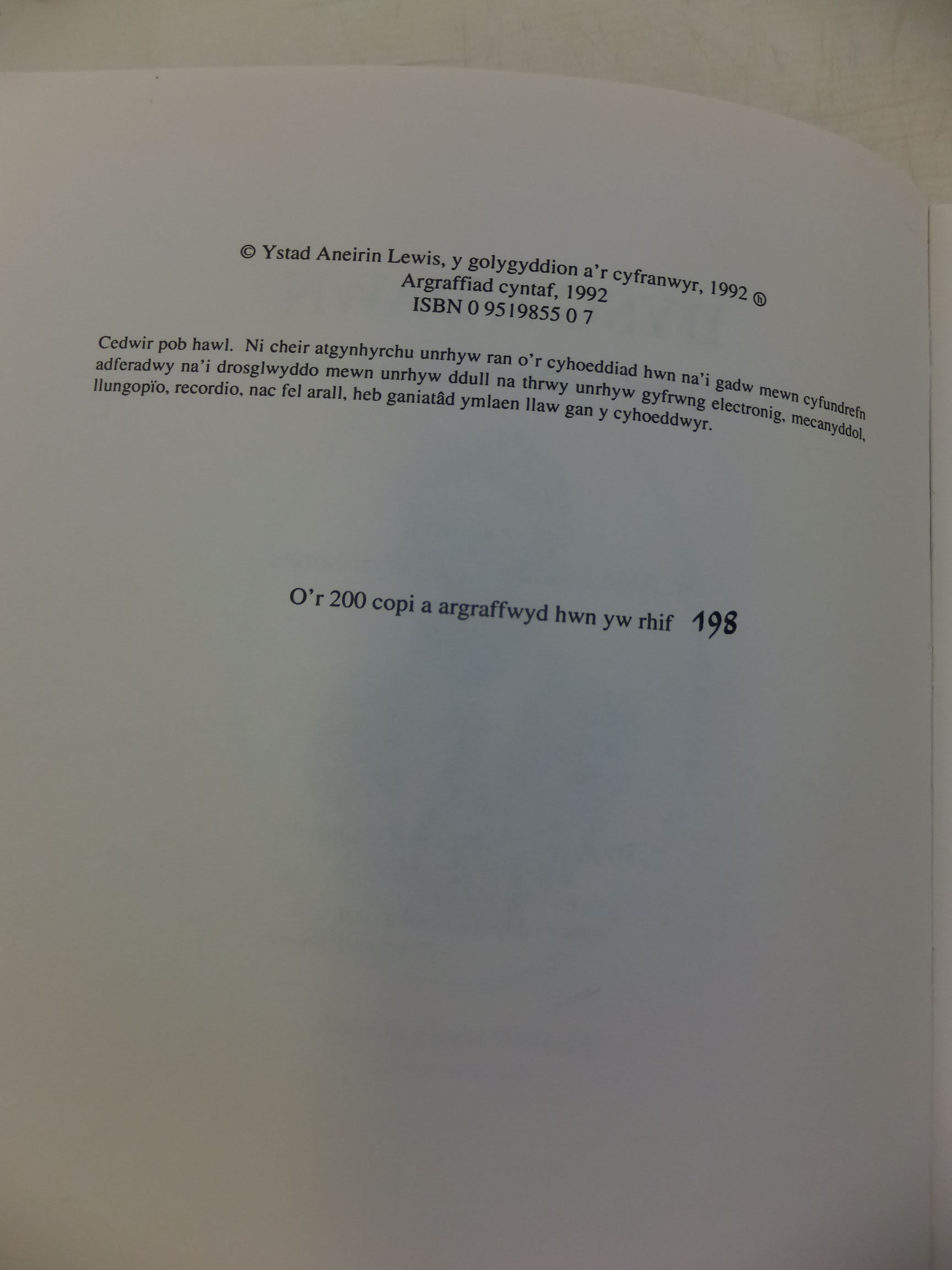 Photo of DYSG A DAWN CYFROL GOFFA ANEIRIN LEWIS written by Lewis, Aneirin
Mathias, W. Alun
James, E. Wyn published by Cylch Llyfryddol Caerdydd (STOCK CODE: 1712813)  for sale by Stella & Rose's Books