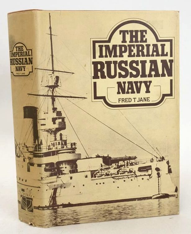 Photo of THE IMPERIAL RUSSIAN NAVY- Stock Number: 1828312