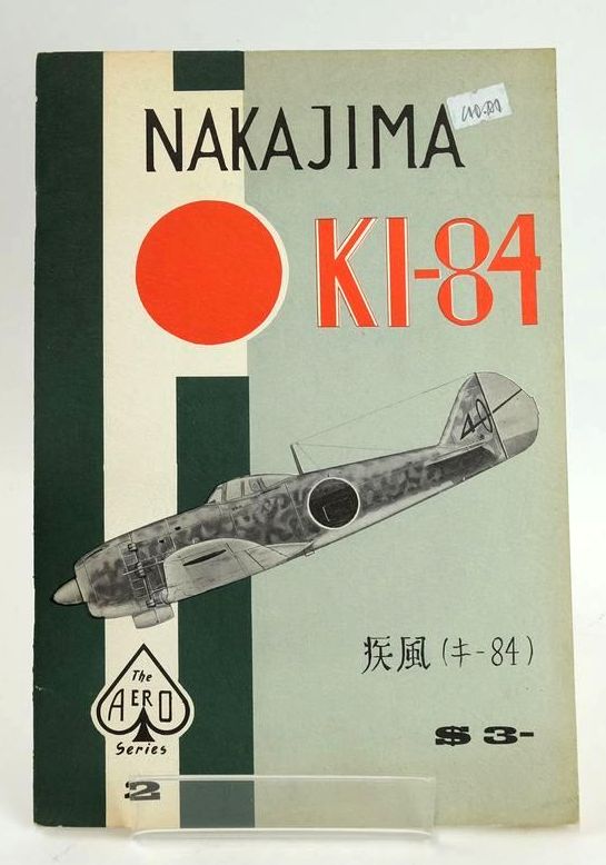 Photo of THE NAKAJIMA KI-84 (THE AERO SERIES 2)- Stock Number: 1828757