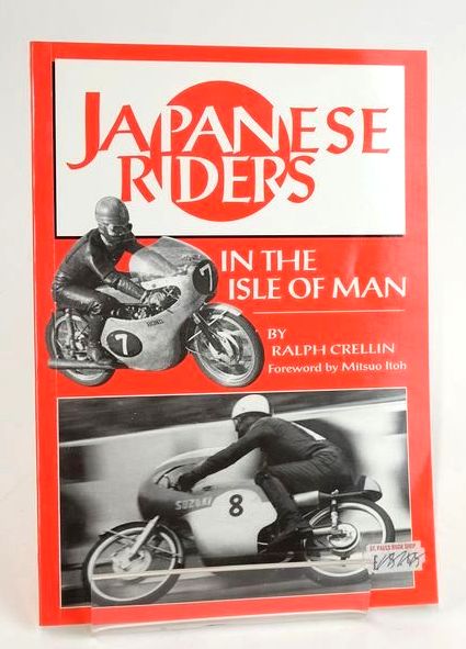 Photo of JAPANESE RIDERS IN THE ISLE OF MAN- Stock Number: 1829184