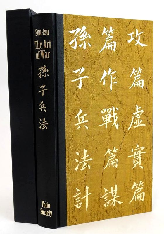 Photo of THE ART OF WAR written by Sun-Tzu, Ames, Roger T. Smith, Rupert published by Folio Society (STOCK CODE: 1829349)  for sale by Stella & Rose's Books