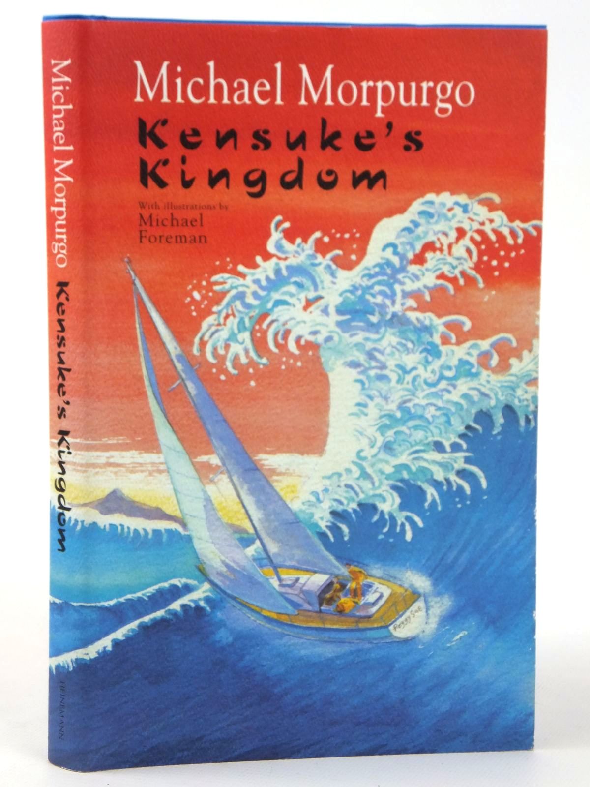 Королевство кенсуке. Kensuke's Kingdom. Kensuke s Kindom Michael. Kensuke's Kingdom book Cover. Kensuke book.