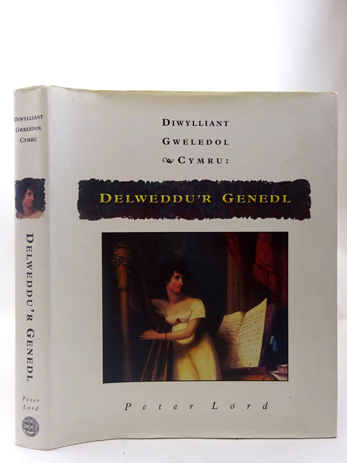 Photo of DIWYLLIANT GWELEDOL CYMRU: DELWEDDU'R GENEDL- Stock Number: 2126996
