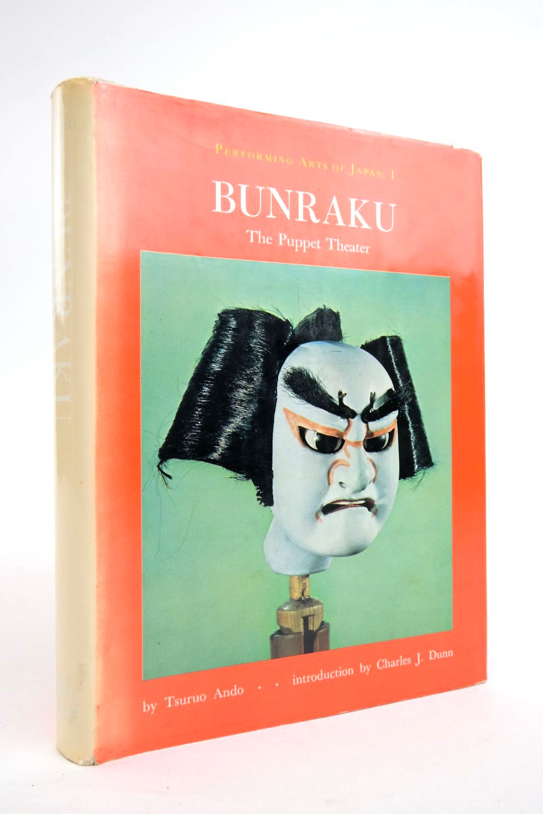 Photo of BUNRAKU: THE PUPPET THEATRE- Stock Number: 2136449
