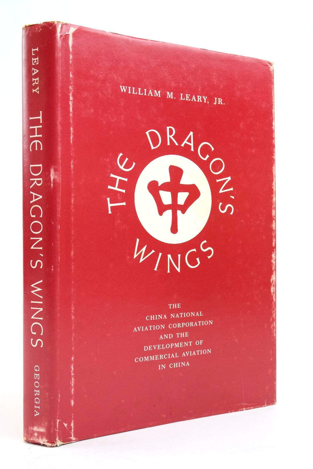Photo of THE DRAGON'S WINGS written by Leary, William M. published by The University of Georgia Press (STOCK CODE: 2138572)  for sale by Stella & Rose's Books