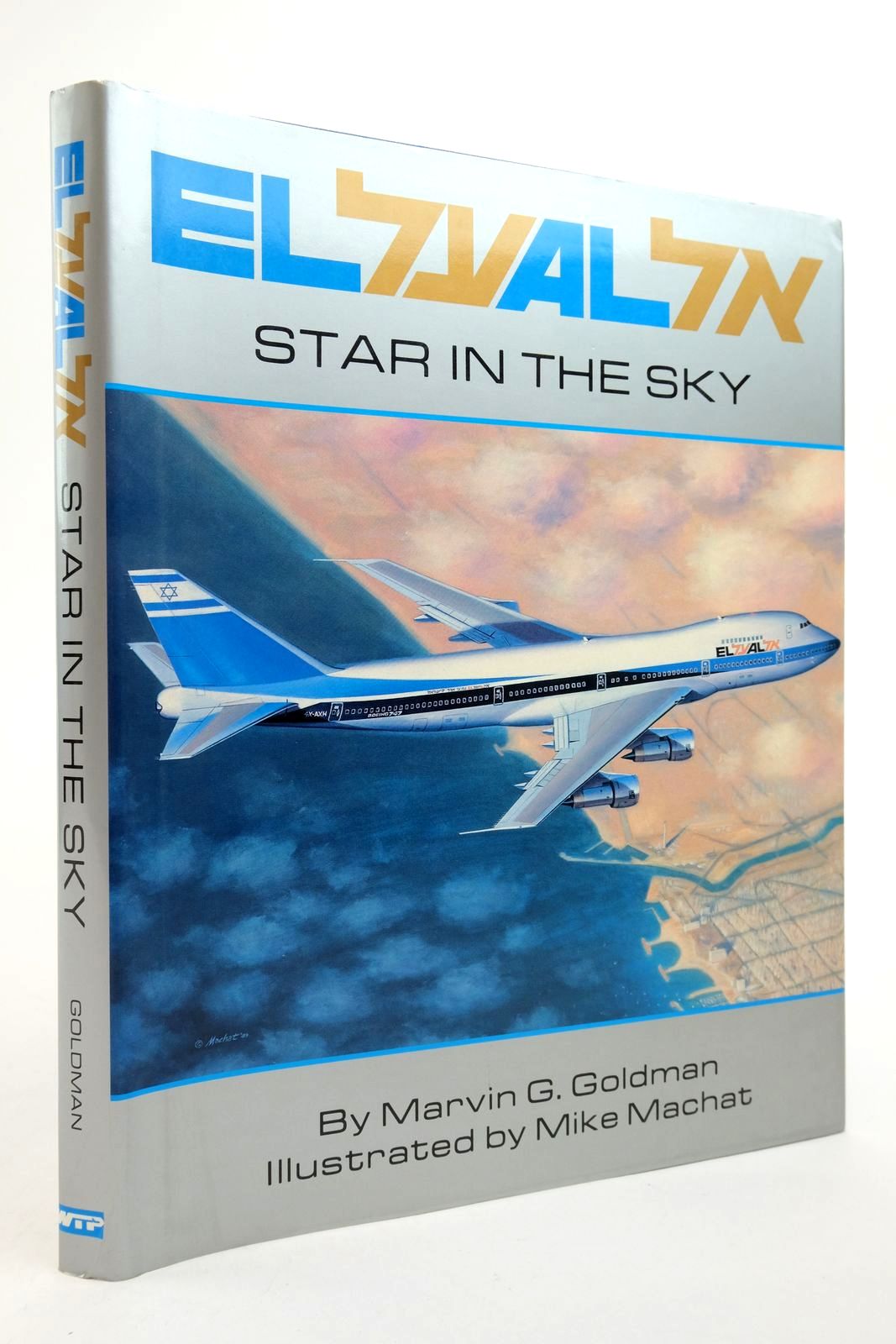Photo of EL AL STAR IN THE SKY- Stock Number: 2139361