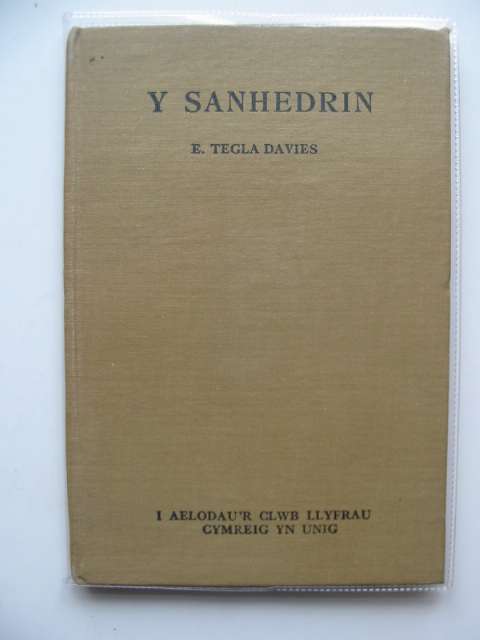 Photo of Y SANHEDRIN- Stock Number: 559553