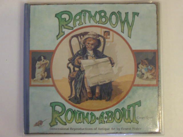 Photo of RAINBOW ROUNDABOUT- Stock Number: 688671
