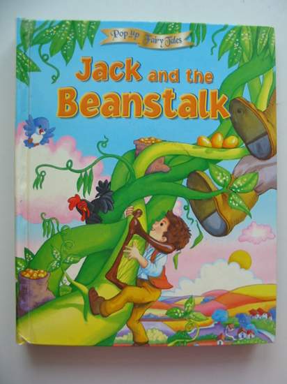 Photo of JACK AND THE BEANSTALK written by Pairman, Sarah illustrated by Page, Gemma Bartle, Brian published by The Book Studio (STOCK CODE: 991318)  for sale by Stella & Rose's Books